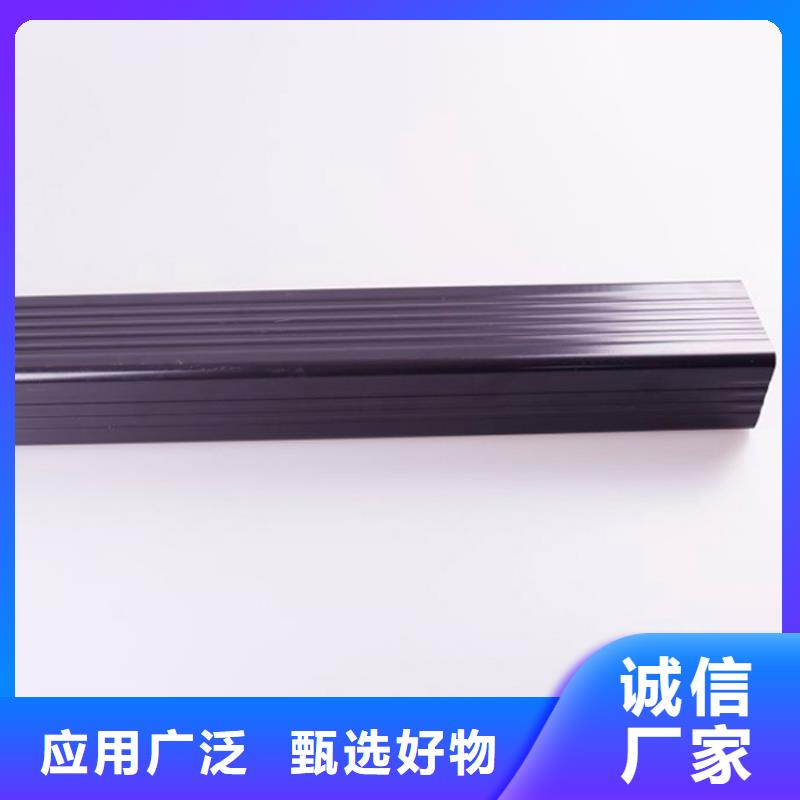PVC方槽