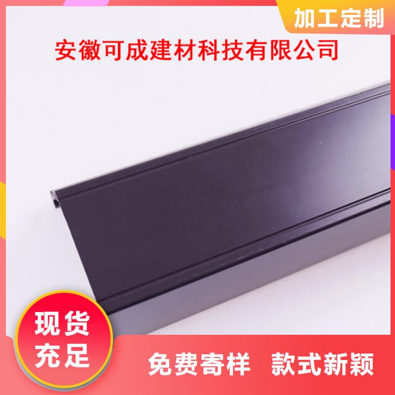 PVC方槽