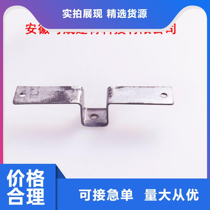 PVC成品天沟铝合金天沟质检严格放心品质