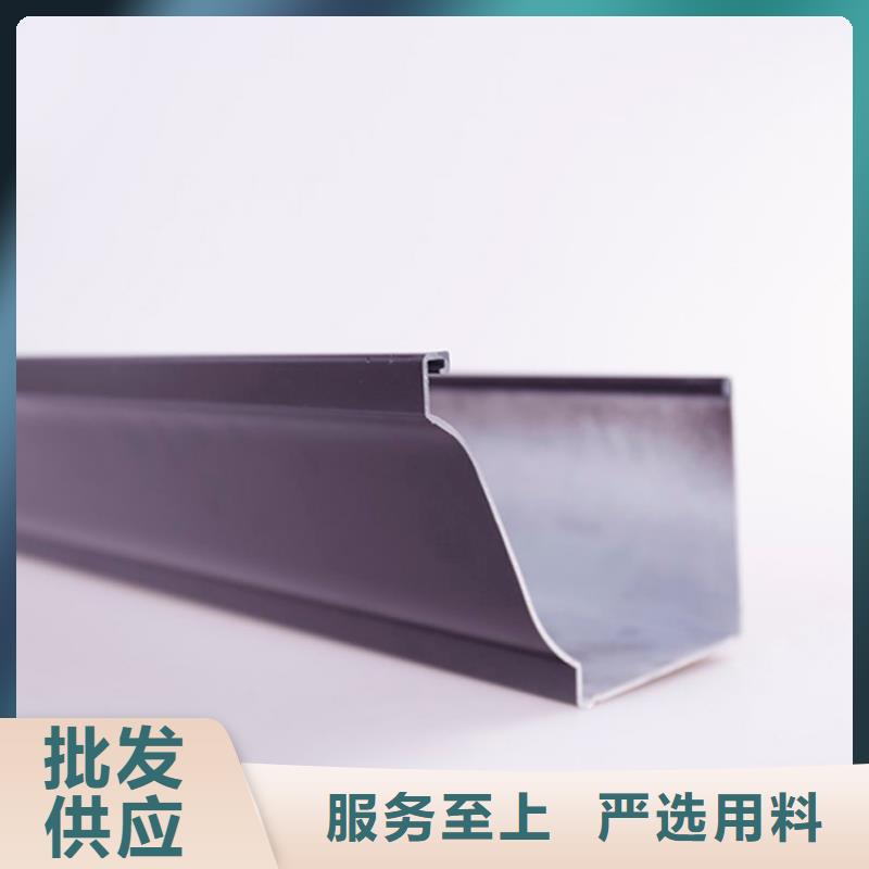 金属成品天沟厂家质量可靠