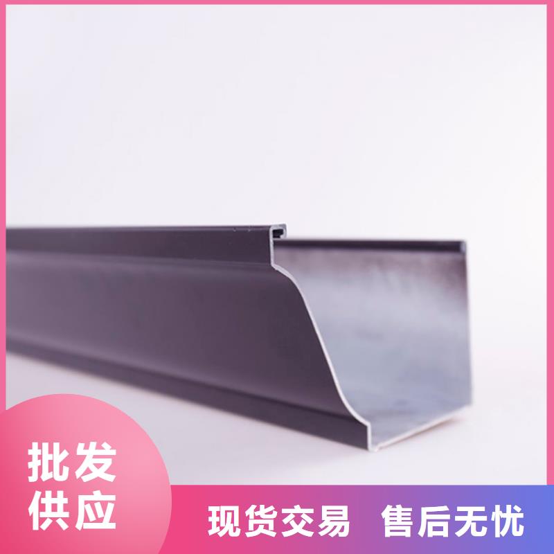 PVC成品天沟精益求精