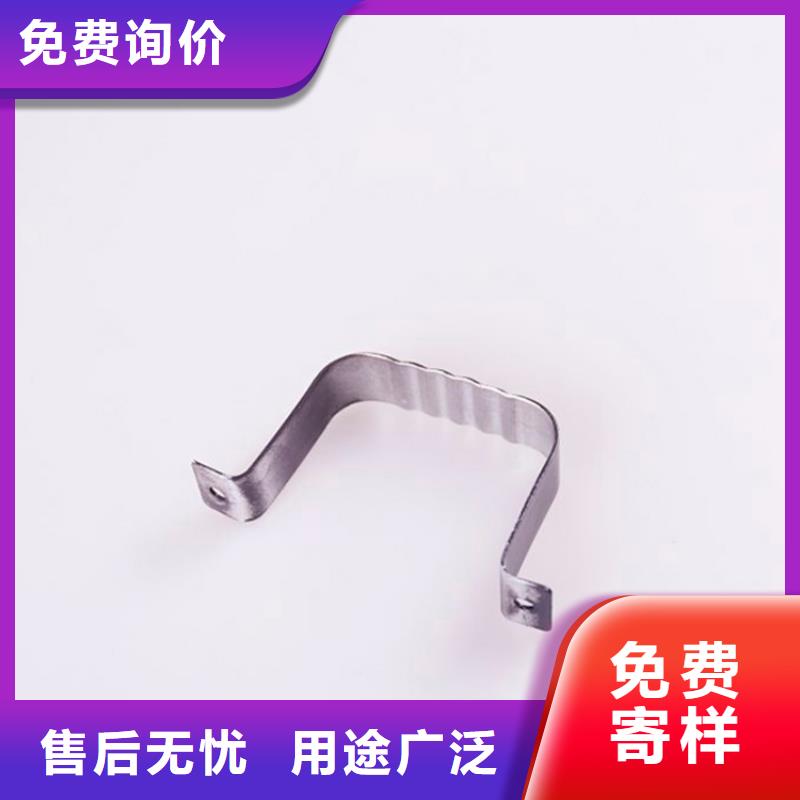 【PVC成品天沟_铝合金檐槽款式多样】