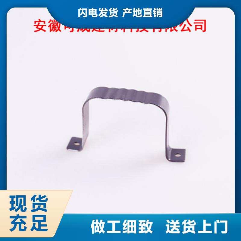 PVC成品天沟铝合金檐槽市场报价