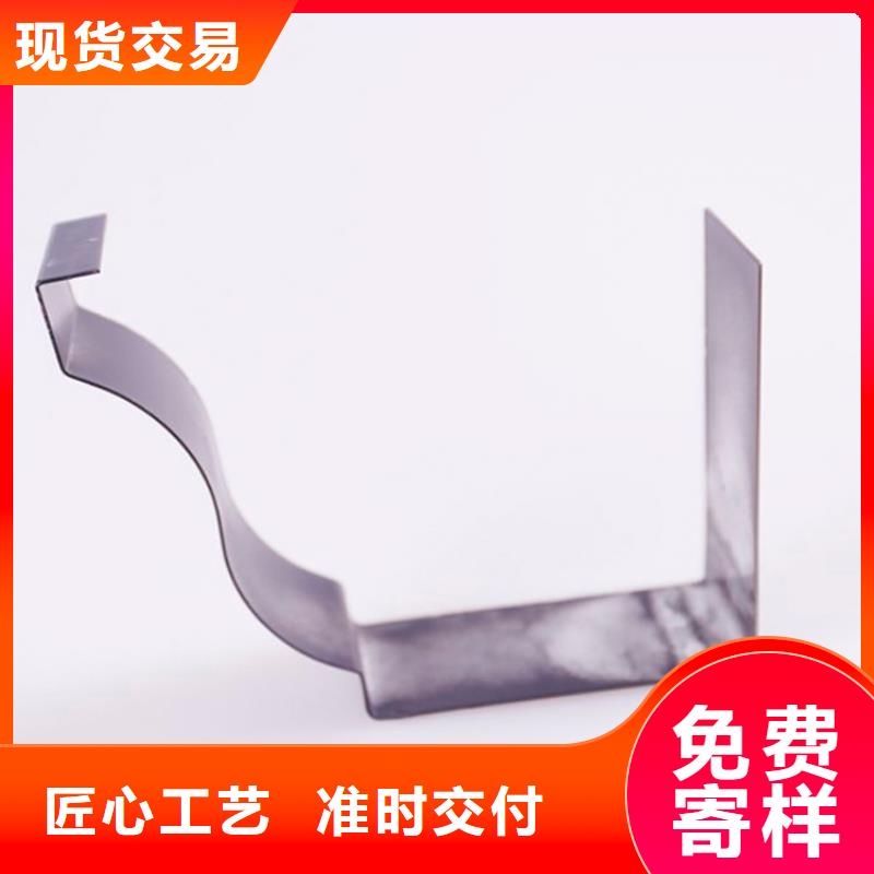 PVC成品天沟省心又省钱