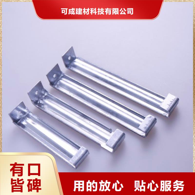 PVC成品天沟PVC雨水管拒绝伪劣产品