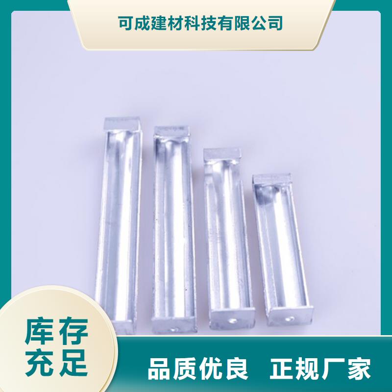 PVC成品天沟铝合金檐槽工厂价格