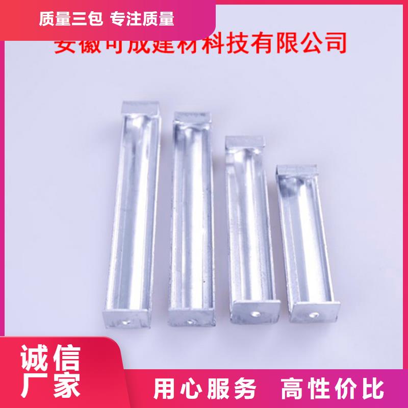 金属成品天沟厂家质量可靠