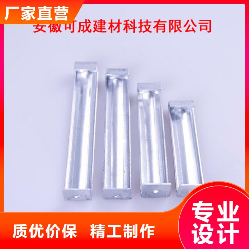 PVC成品天沟铝合金檐槽快速发货