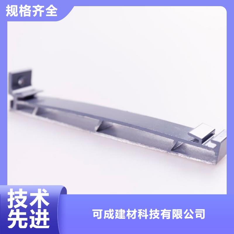 PVC成品天沟金属落水系统好品质售后无忧