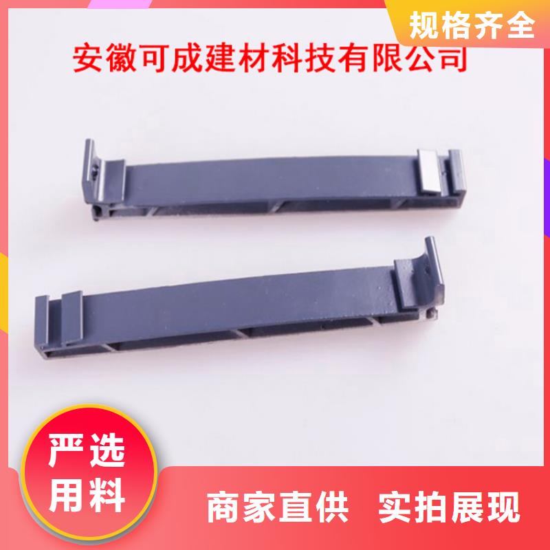 PVC成品天沟PVC雨水管用心做好每一件产品