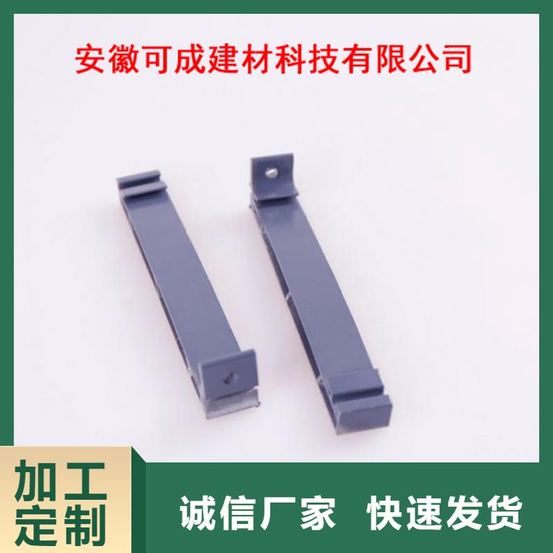 PVC成品天沟PVC雨水管批发供应