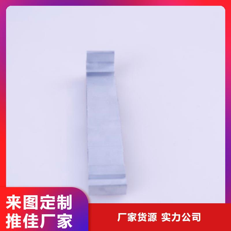 PVC成品天沟PVC雨水管好品质经得住考验