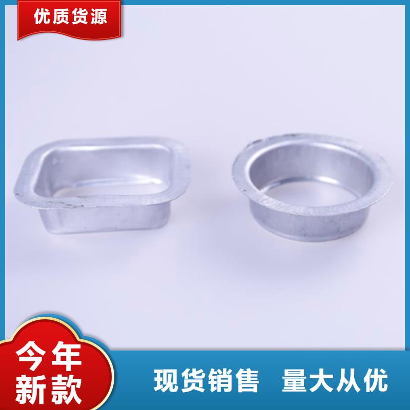 PVC成品天沟PVC雨水管用心做好每一件产品