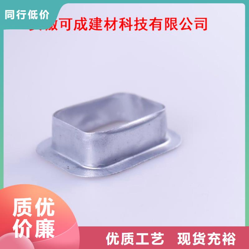 PVC雨水管市场价格