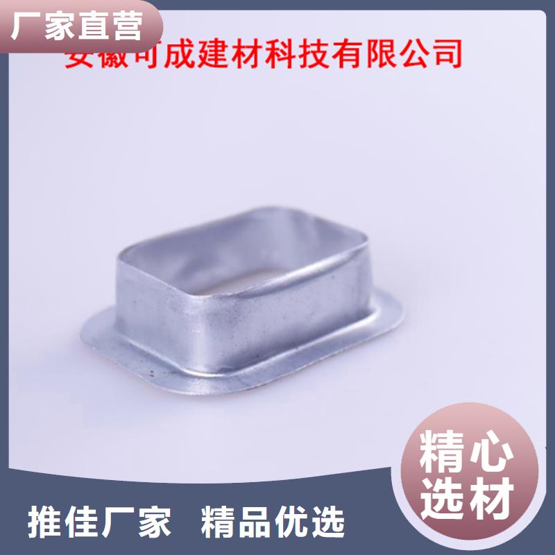 PVC成品天沟精益求精