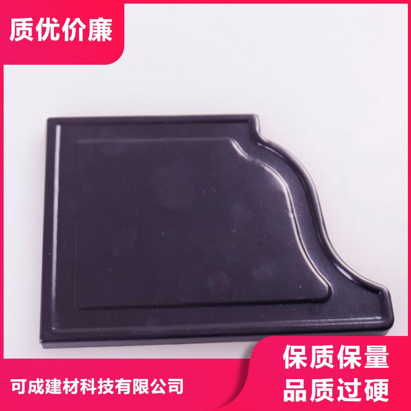 PVC成品天沟铝合金雨水槽好厂家有担当