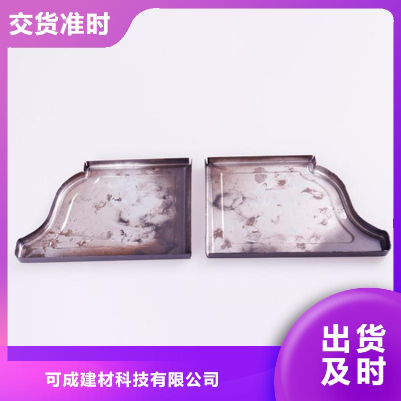 PVC方槽行情信息