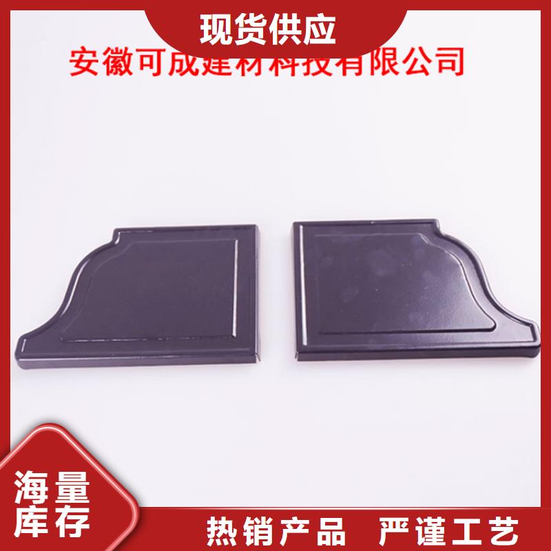 【PVC成品天沟铝合金檐槽厂家精选】
