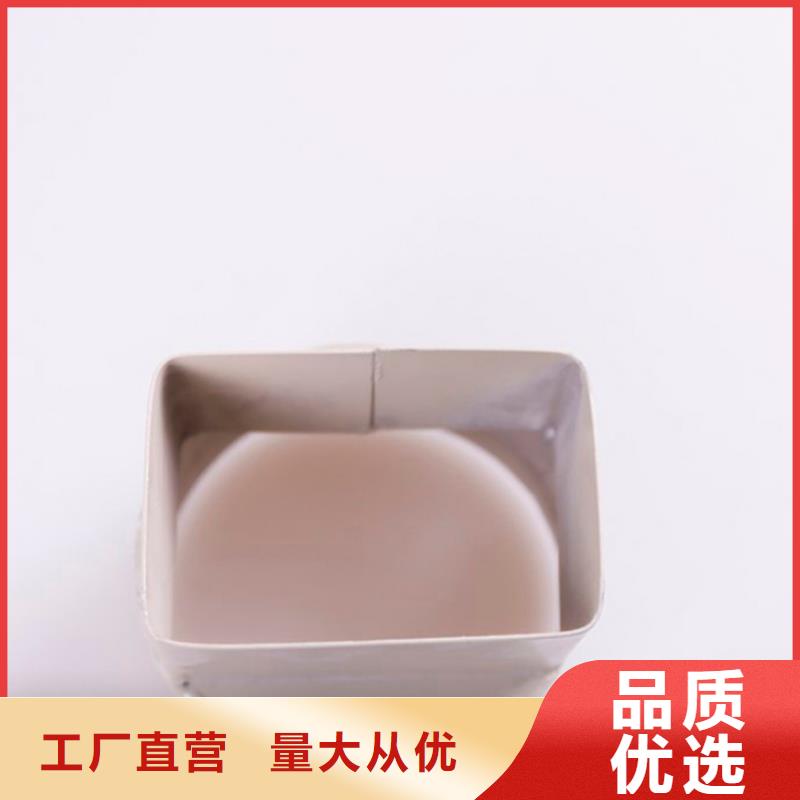 铝合金天沟_雨水管坚固耐用