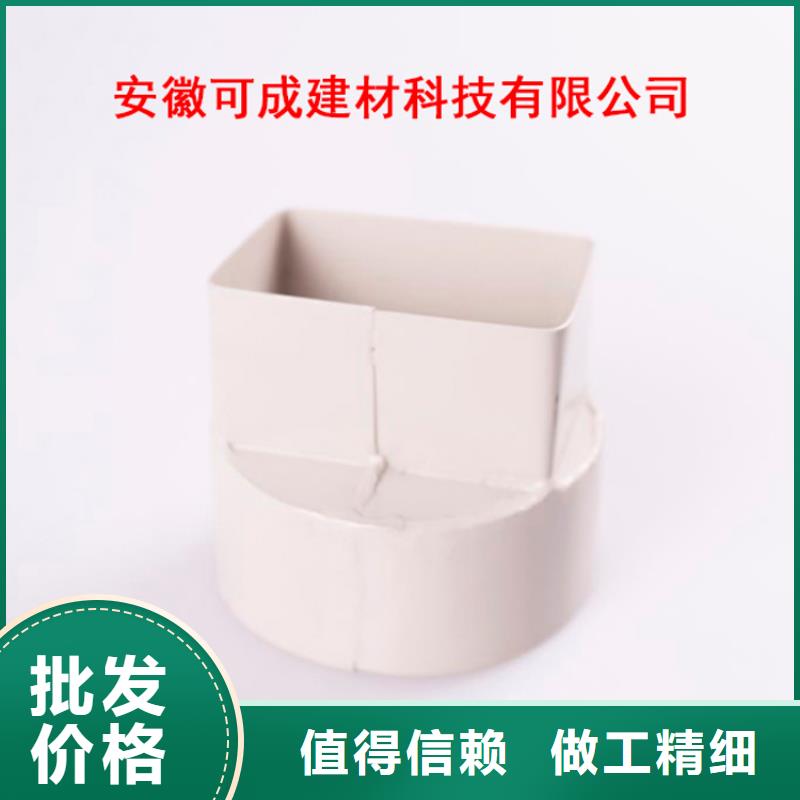双壁天沟沥青瓦配套