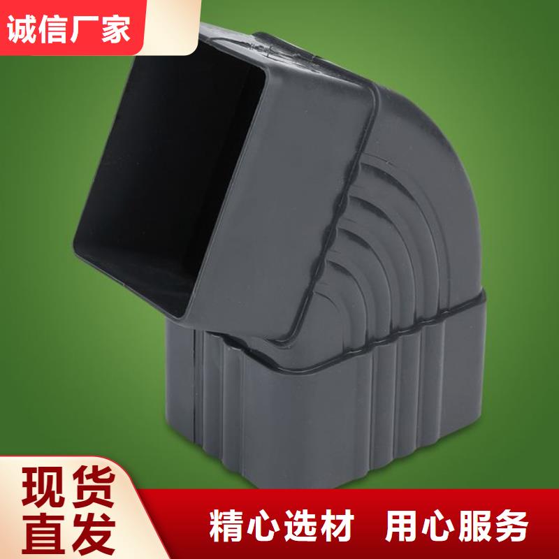 PVC雨水管市场价格