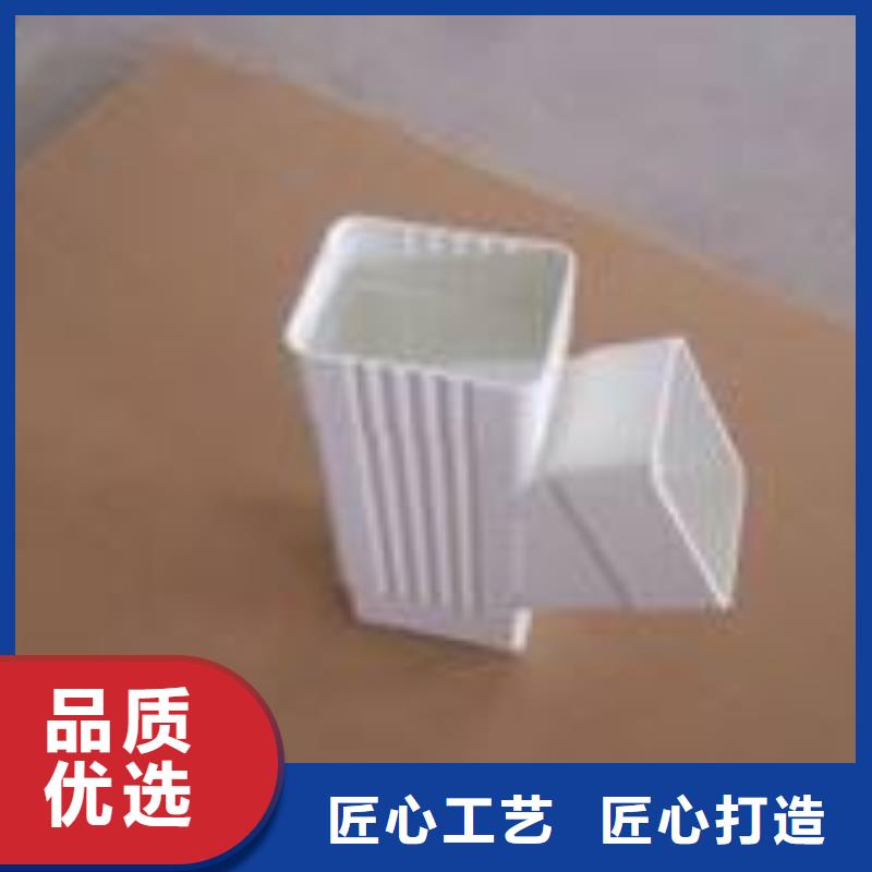 【PVC成品天沟_铝合金檐槽款式多样】