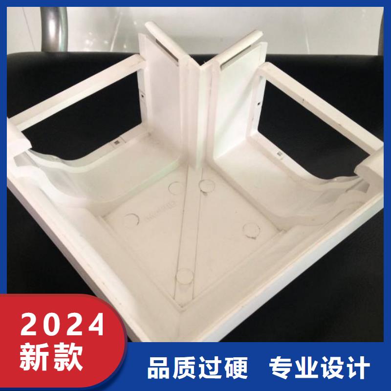 彩铝天沟/落水管专业生产研发