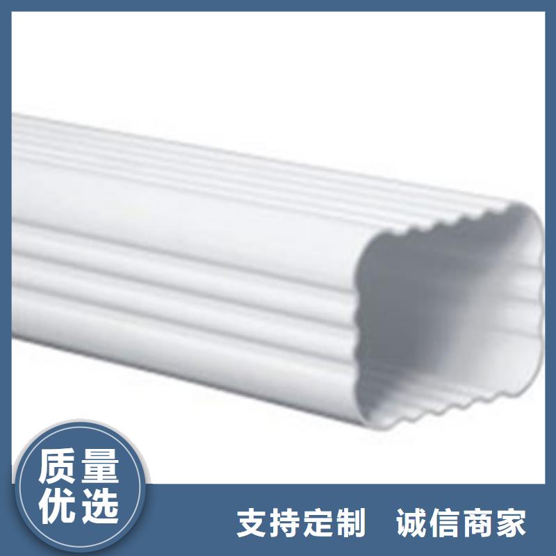 PVC成品天沟PVC雨水管批发供应