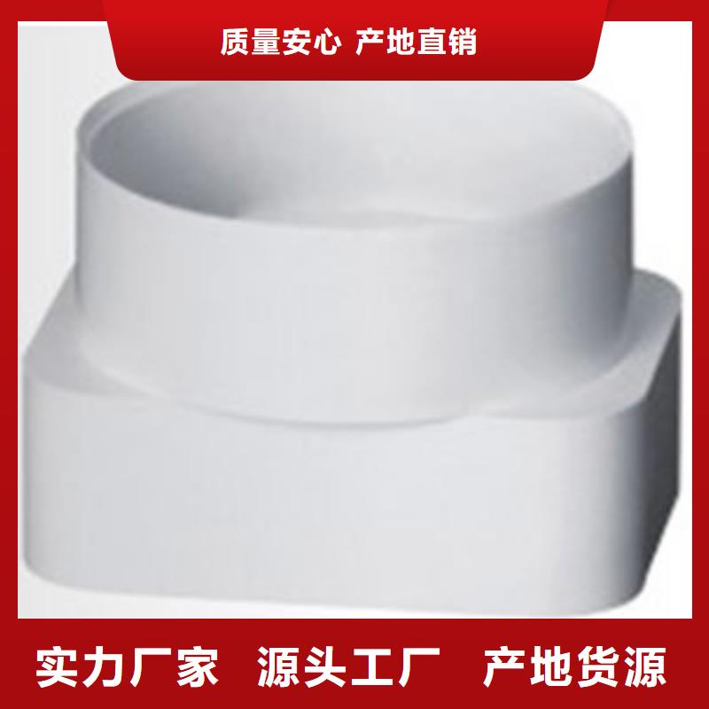 金属成品天沟排水功能大