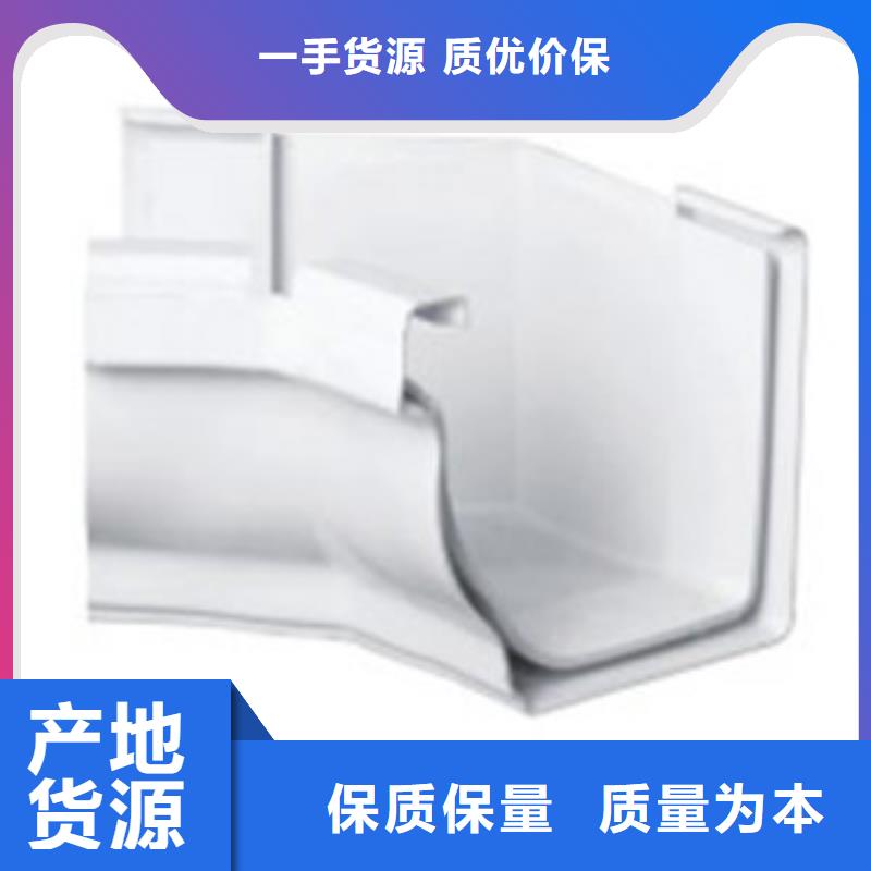 PVC方槽