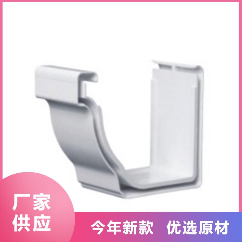 PVC方槽