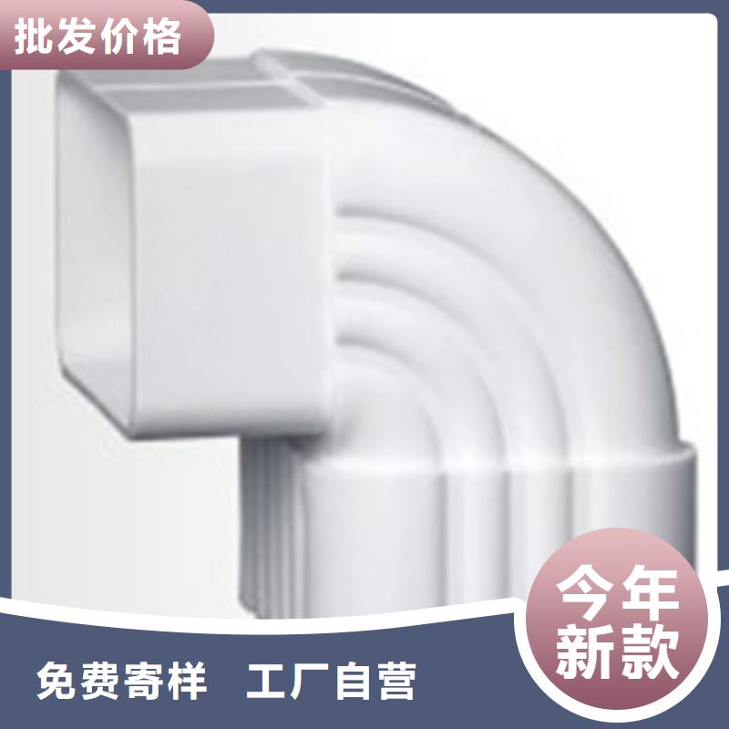 金属成品天沟排水功能大