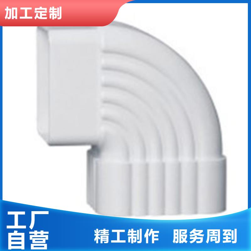 金属成品天沟排水功能大