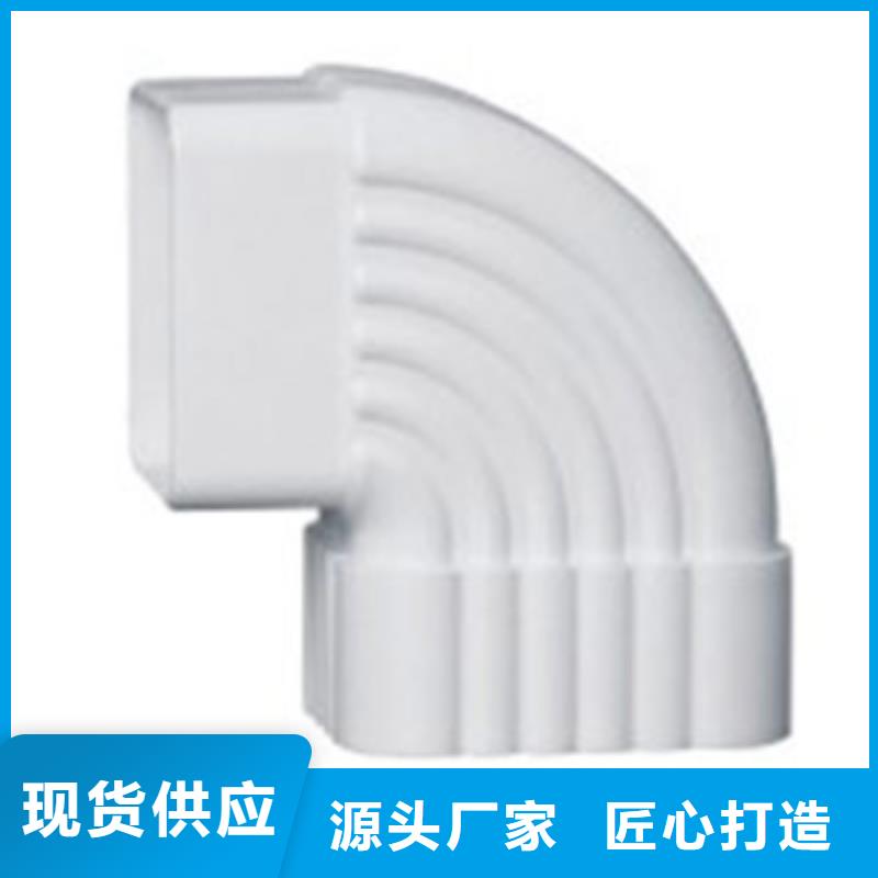 PVC方槽行情信息