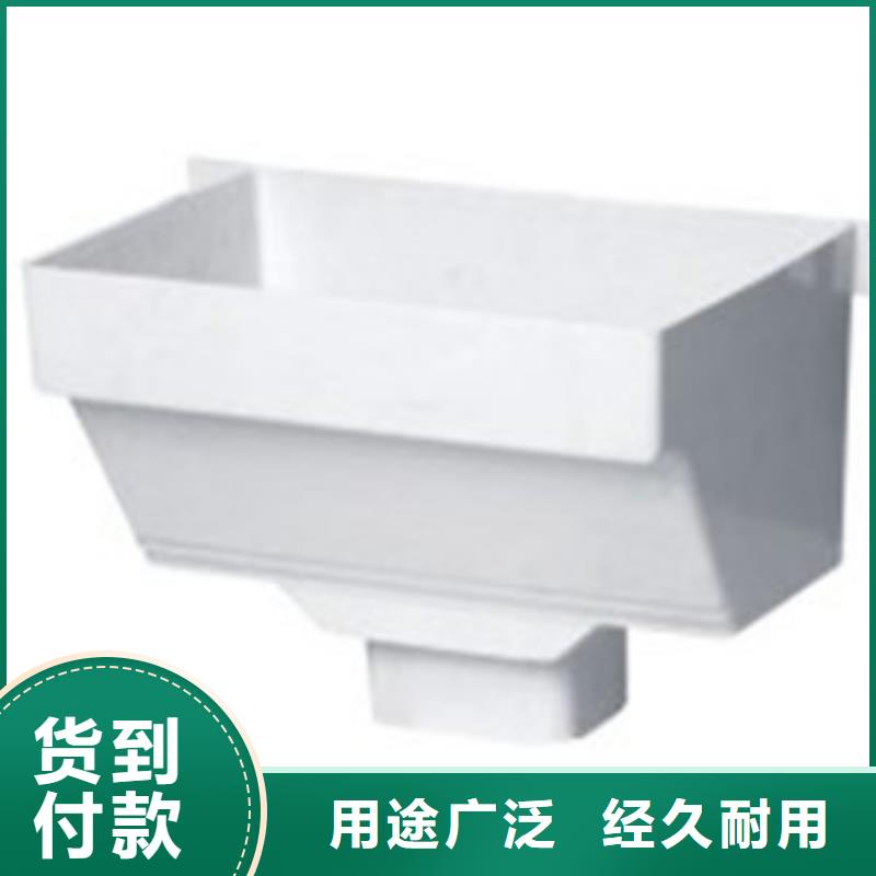 【PVC成品天沟_铝合金檐槽款式多样】