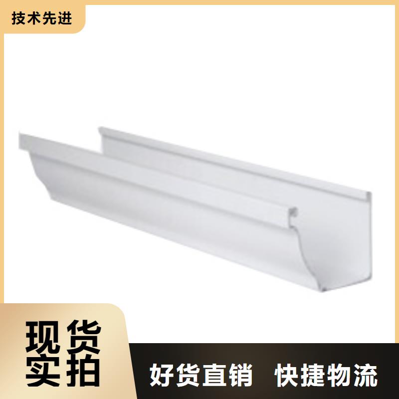 PVC方槽行情信息