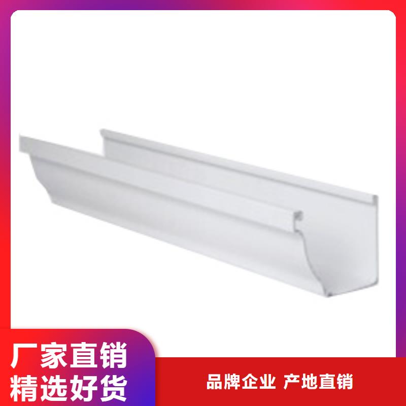PVC方槽