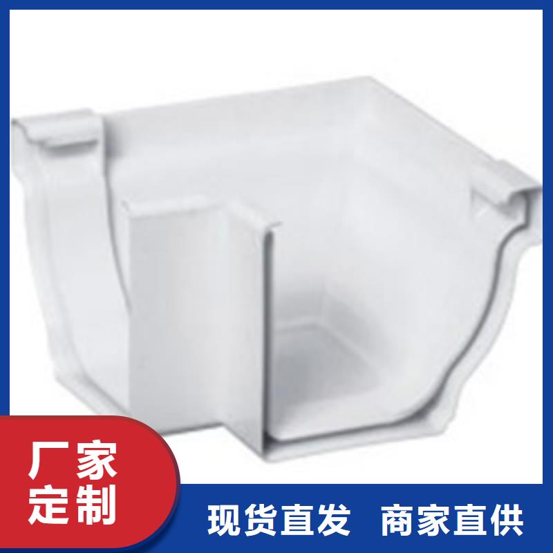 PVC成品天沟精益求精