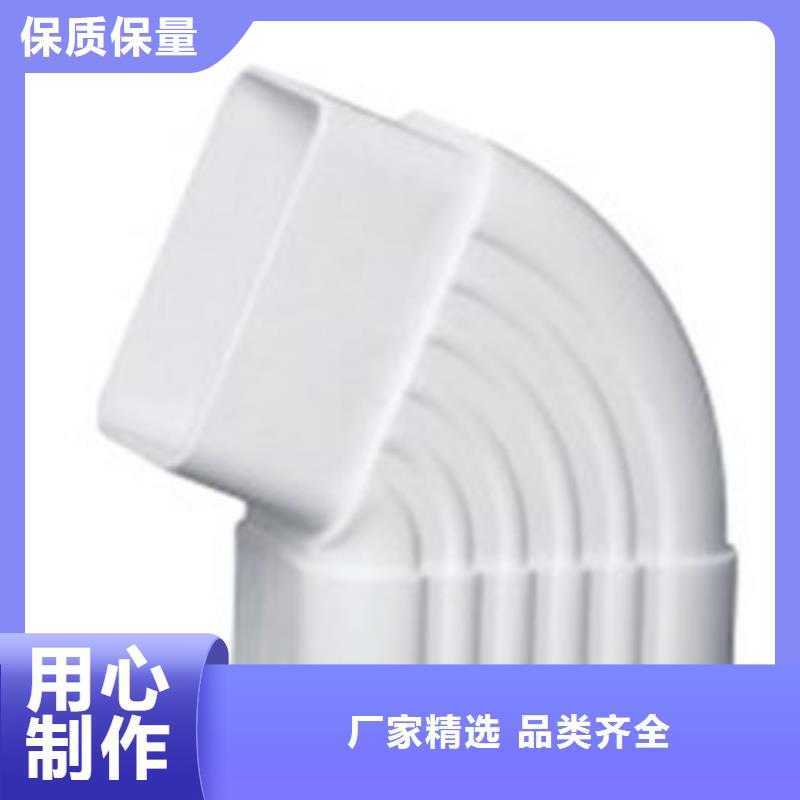 PVC方槽