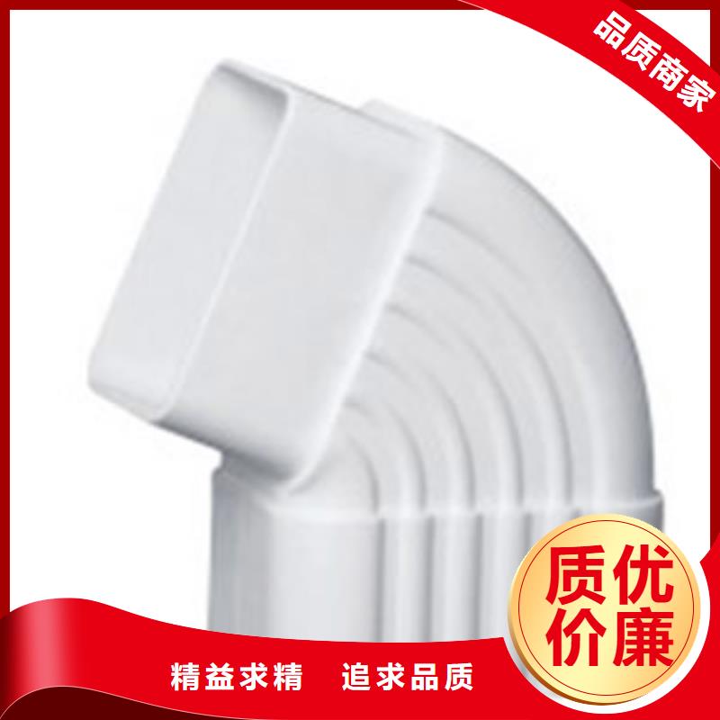PVC方槽行情信息