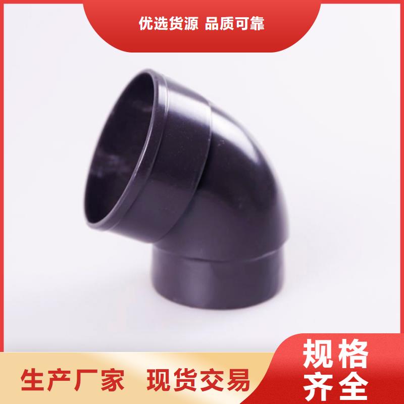 屋面排水天沟生产厂家