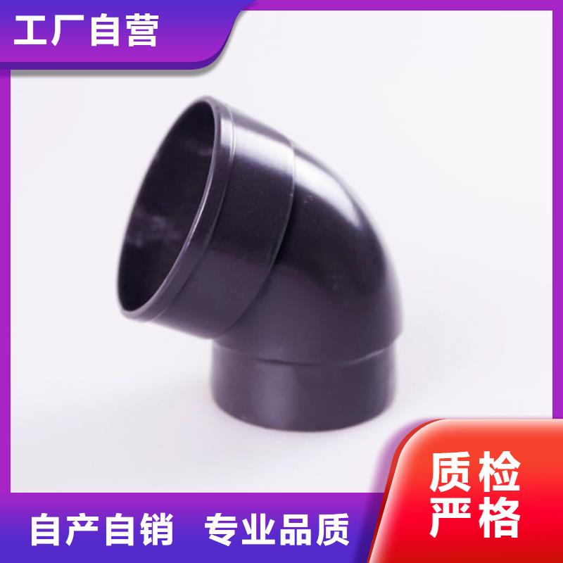 树脂檐沟环保