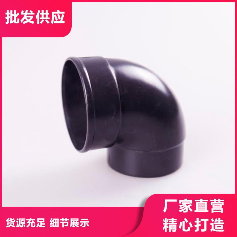 铝合金檐槽现货充足量大优惠