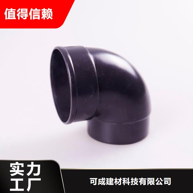 项目专用檐口槽批发采购