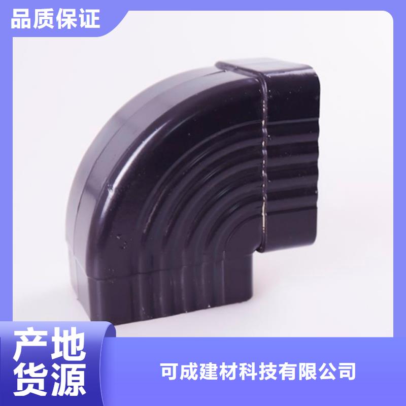 檐沟哪有生产厂家