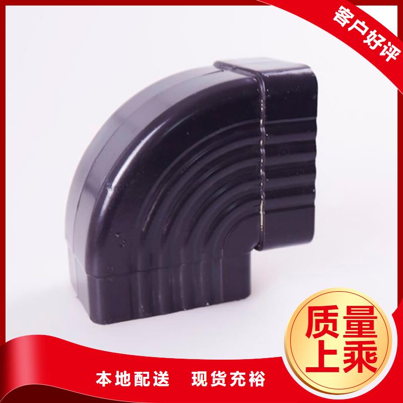 项目专用檐口槽批发采购