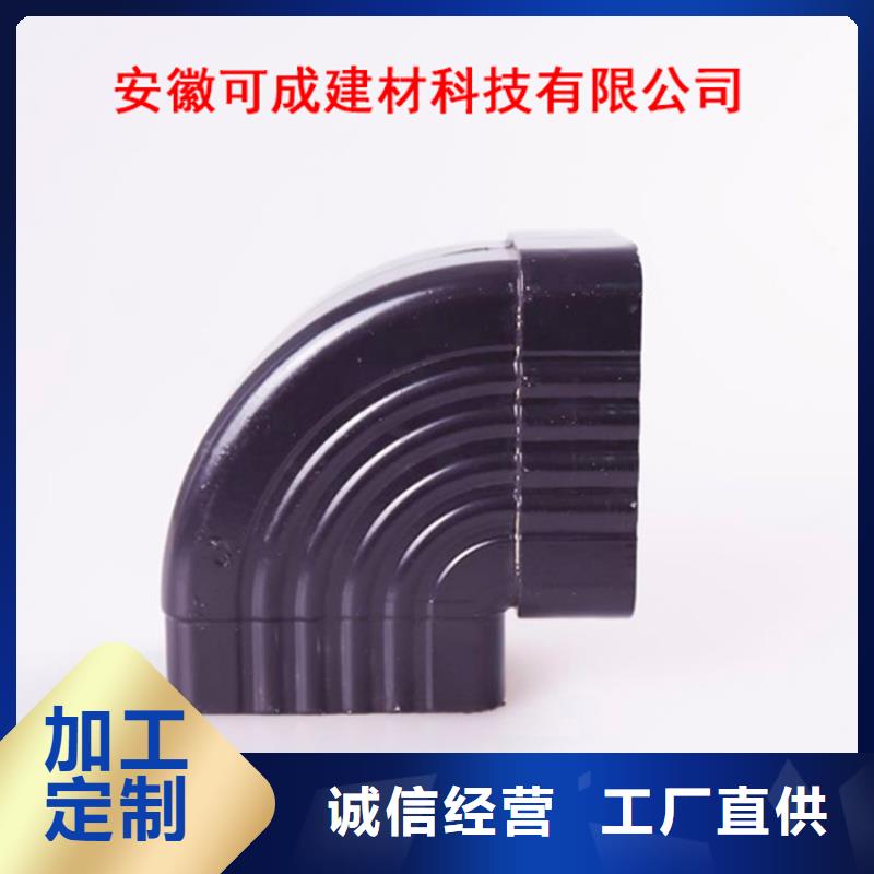 彩铝成品檐槽行业预览