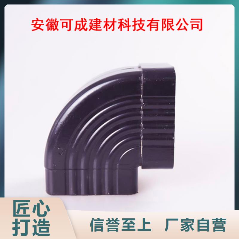 铝合金檐槽工程施工案例