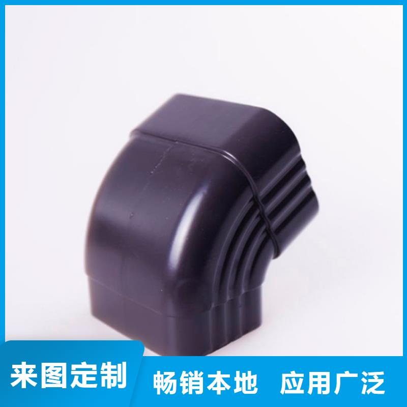 铝合金天沟来图定制