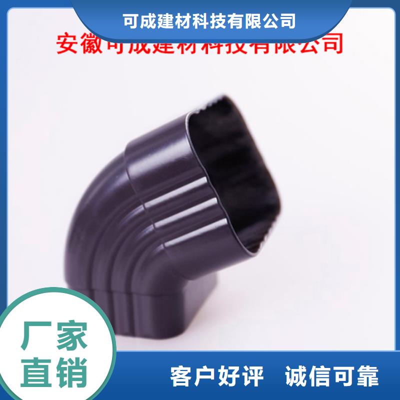 铝合金天沟来图定制